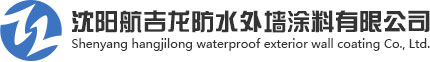 沈陽(yáng)航吉龍